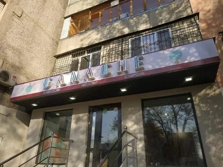 Козырёк — входные группы в Алматы