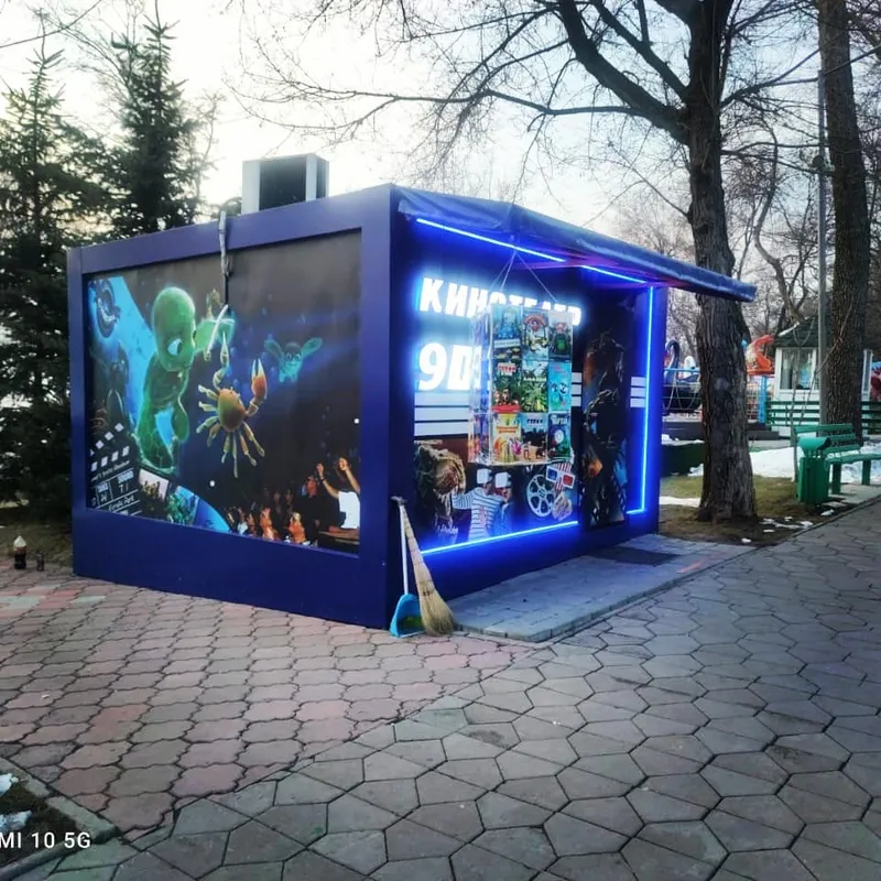 Фасад магазина под ключ — входные группы в Алматы