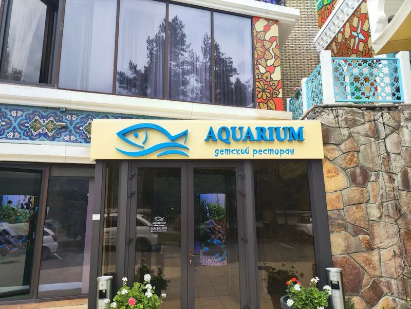 Входная группа детского ресторана Aquarium — PixelMedia, Алматы