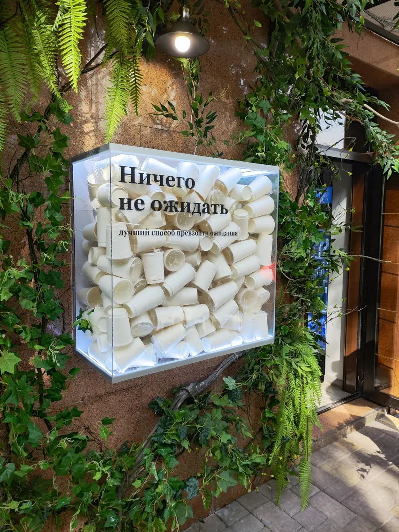 Световой куб на фасаде — PixelMedia, Алматы